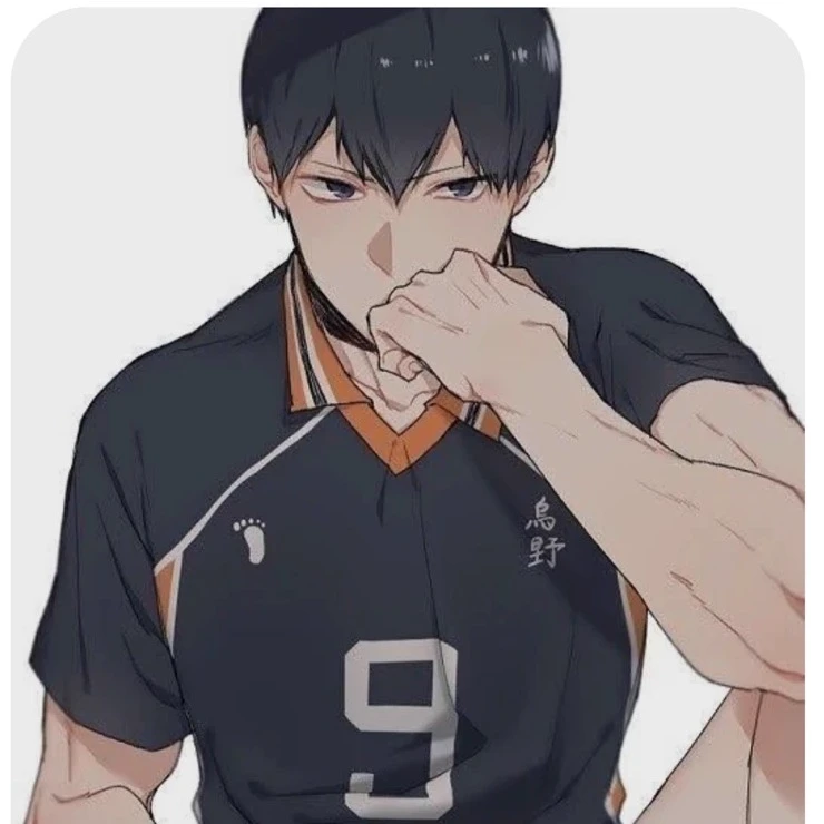 Kageyama thumbnail