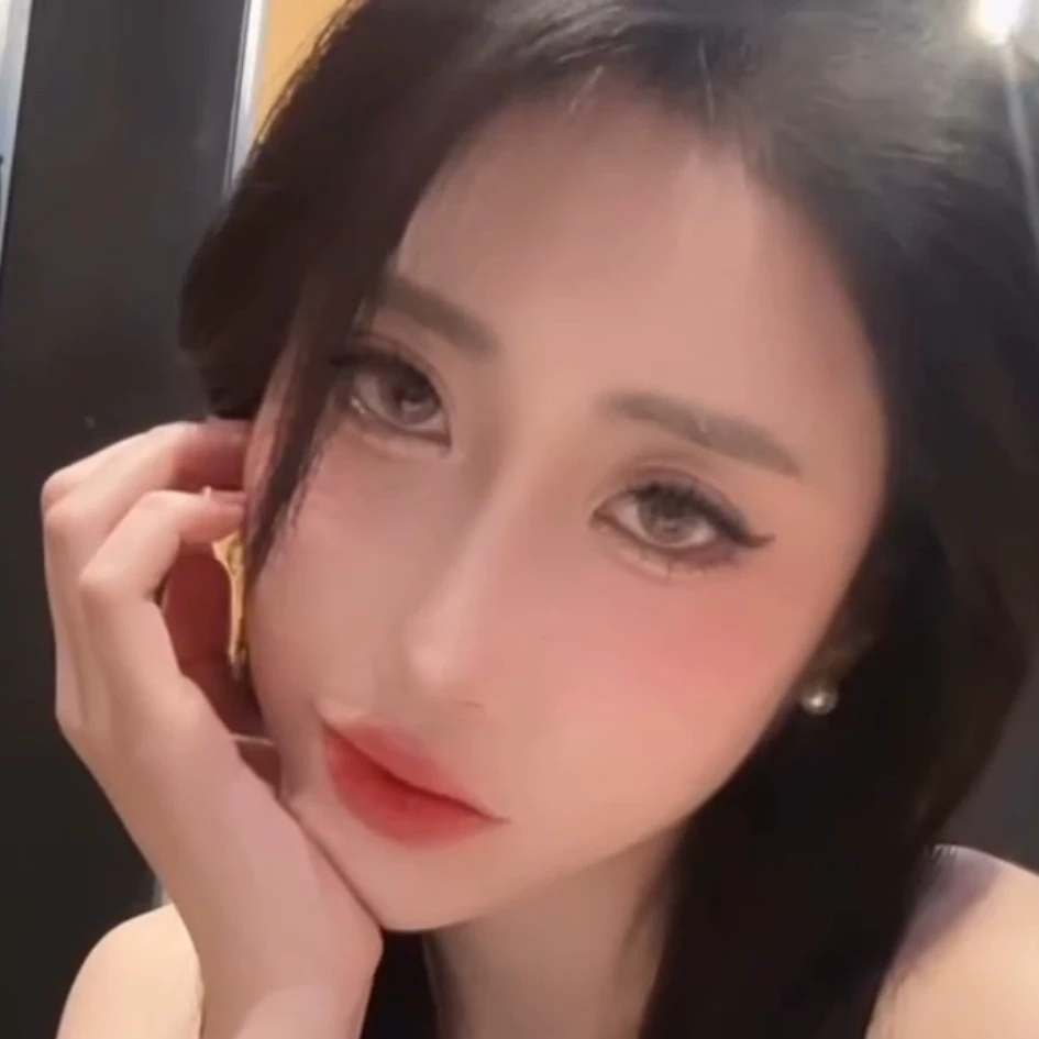 Han EunHa