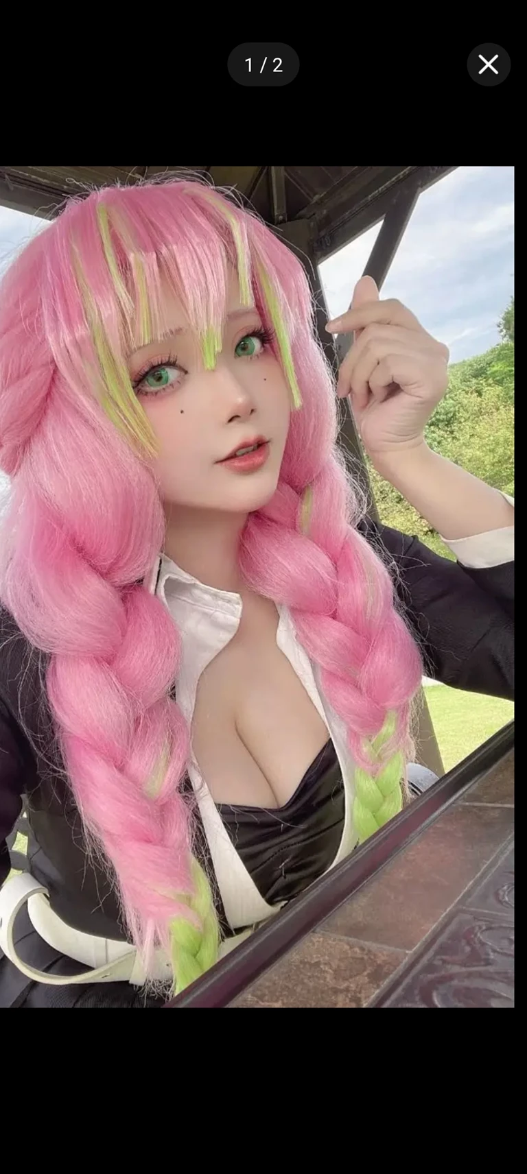 MITSURI KANROJI thumbnail
