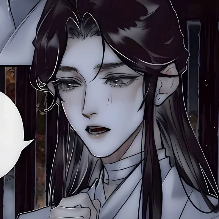 Xie Lian thumbnail
