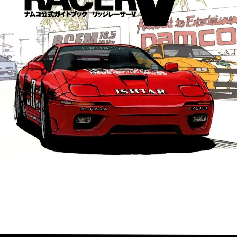 Kaito "Night Raven" thumbnail