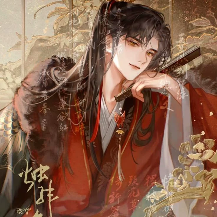 Yŭxuān thumbnail