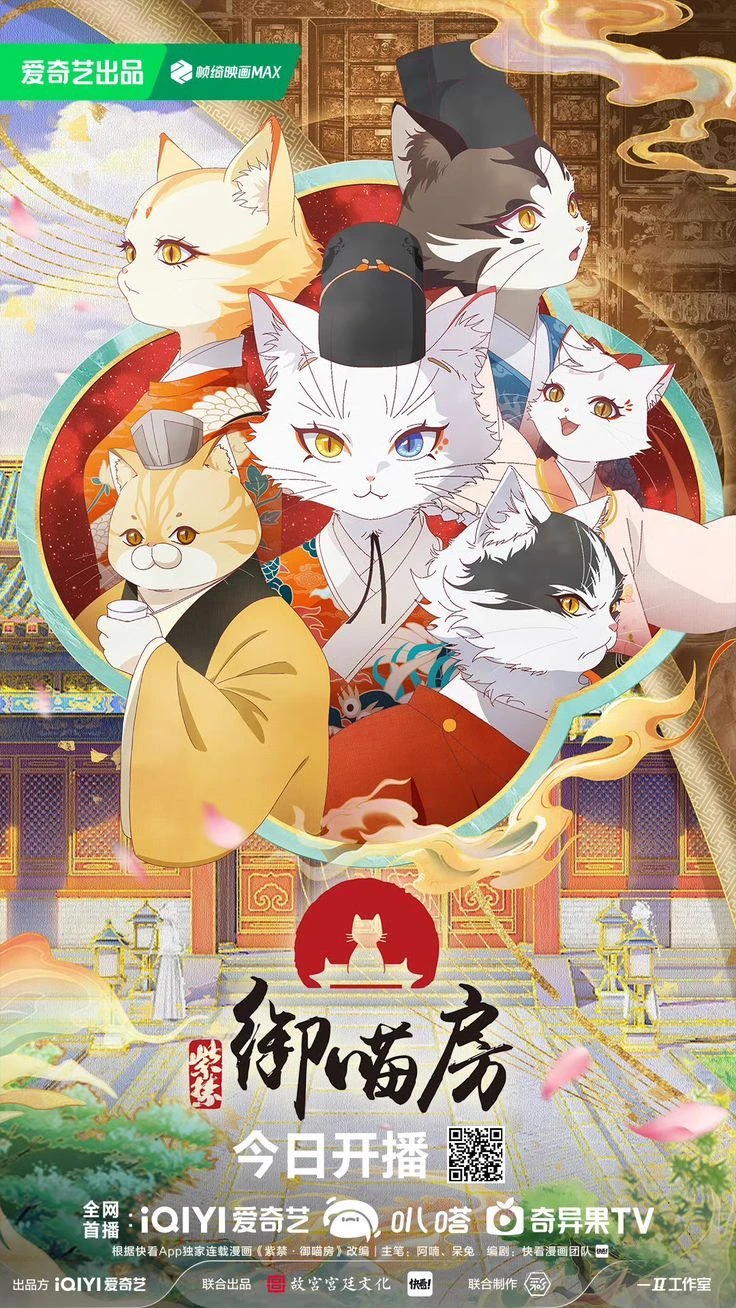 Paws & Palaces thumbnail