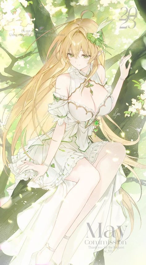 Yaomi thumbnail