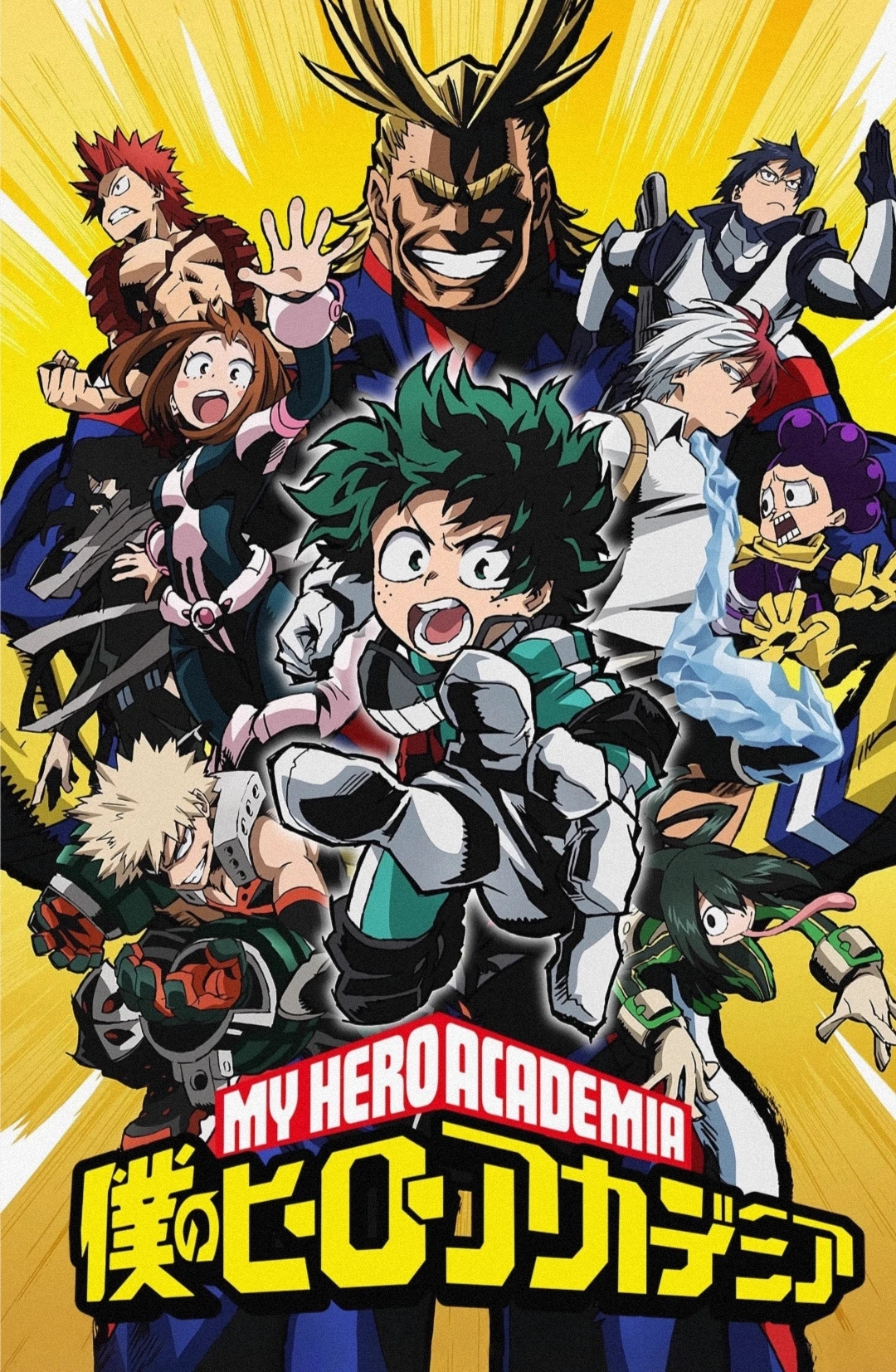 My Hero Accademia thumbnail