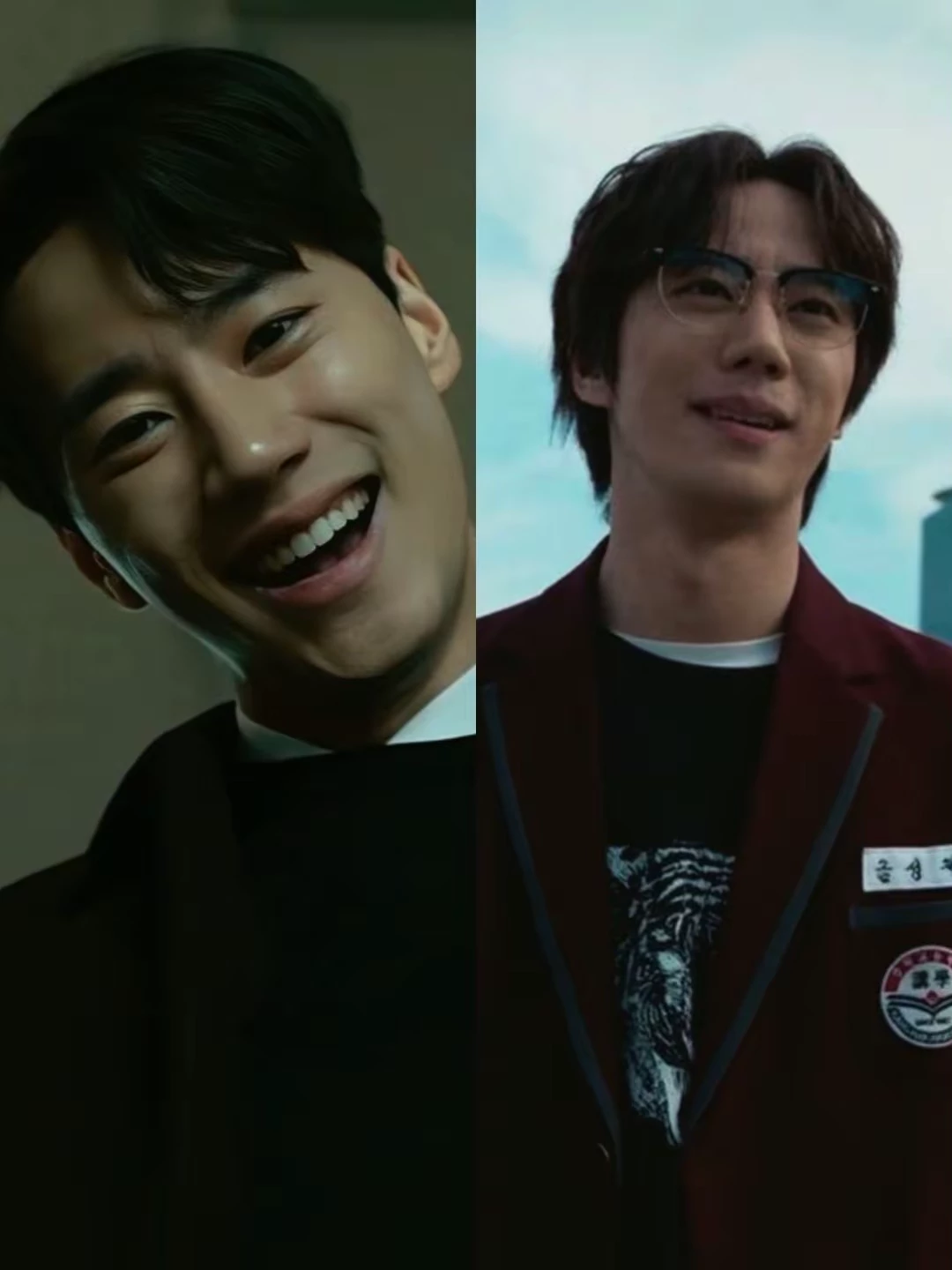 Geum Seongje y Han Sugang thumbnail