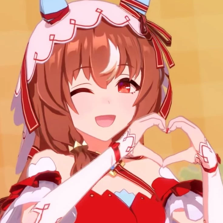 Kou
