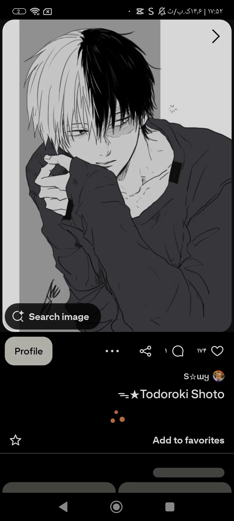 Shoto Todoroki thumbnail