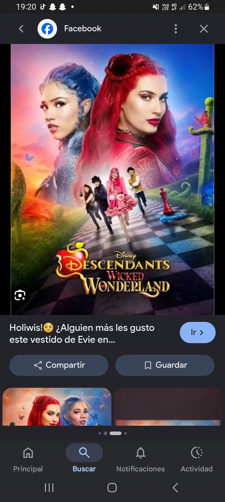 Descendants 5 (a team of time errors the vkh) and the kh and vh thumbnail
