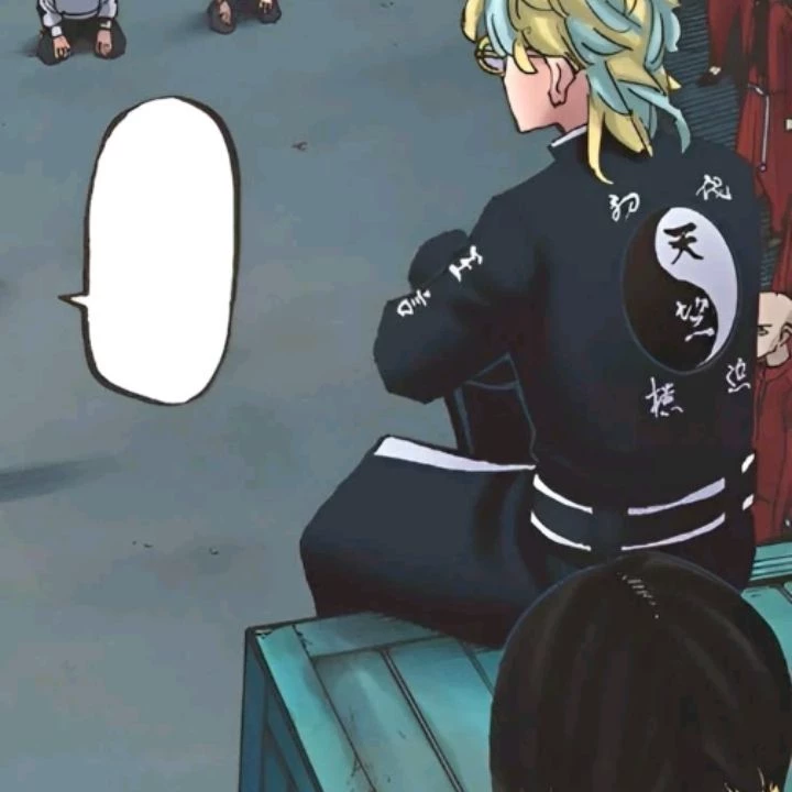 Tenjiku thumbnail