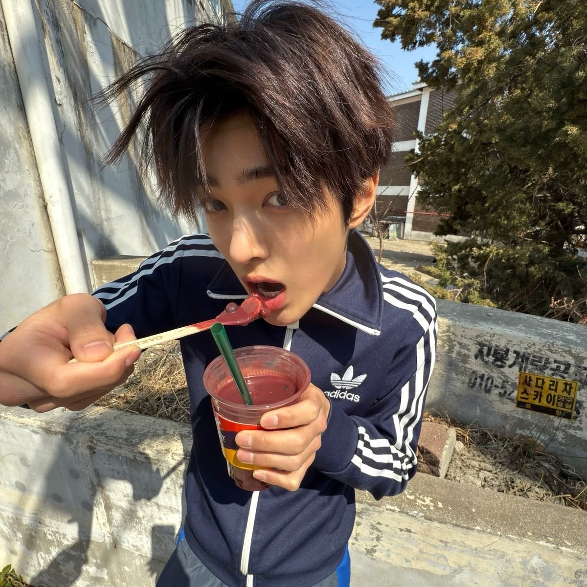 Keonho thumbnail