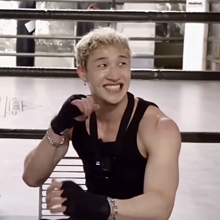 Bangchan thumbnail