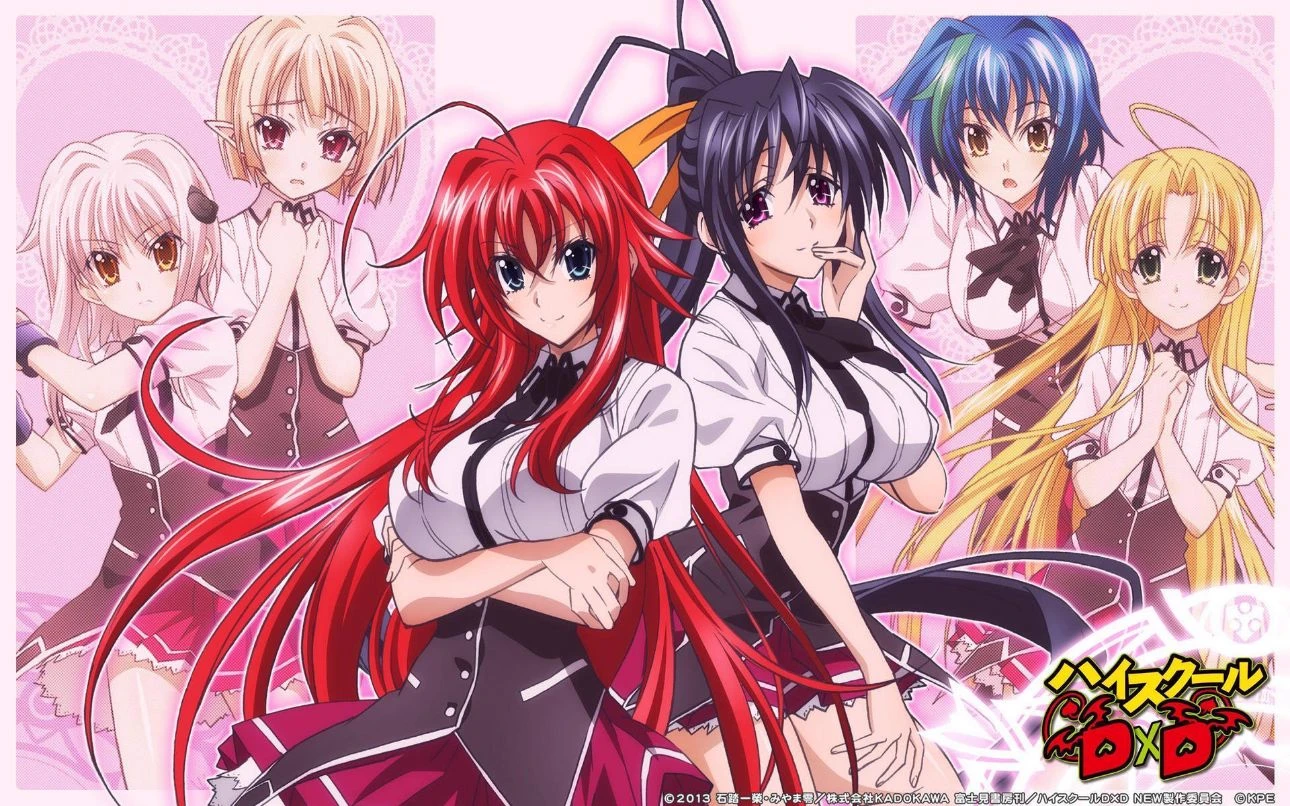 Rias Gremory thumbnail