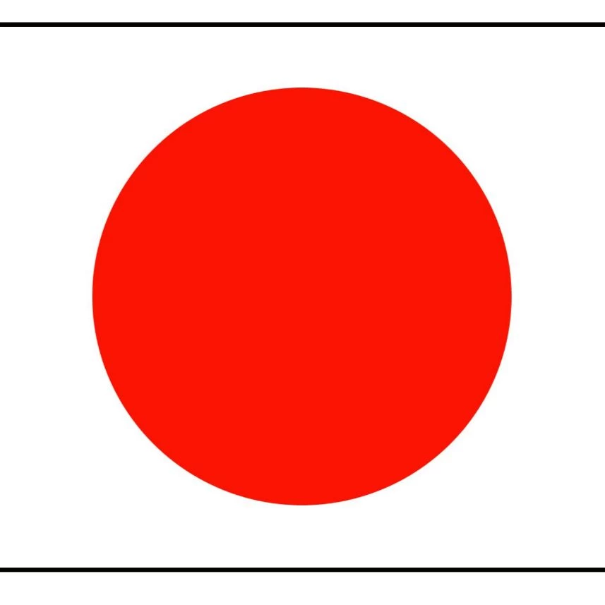algunas leyendas japonesas  thumbnail