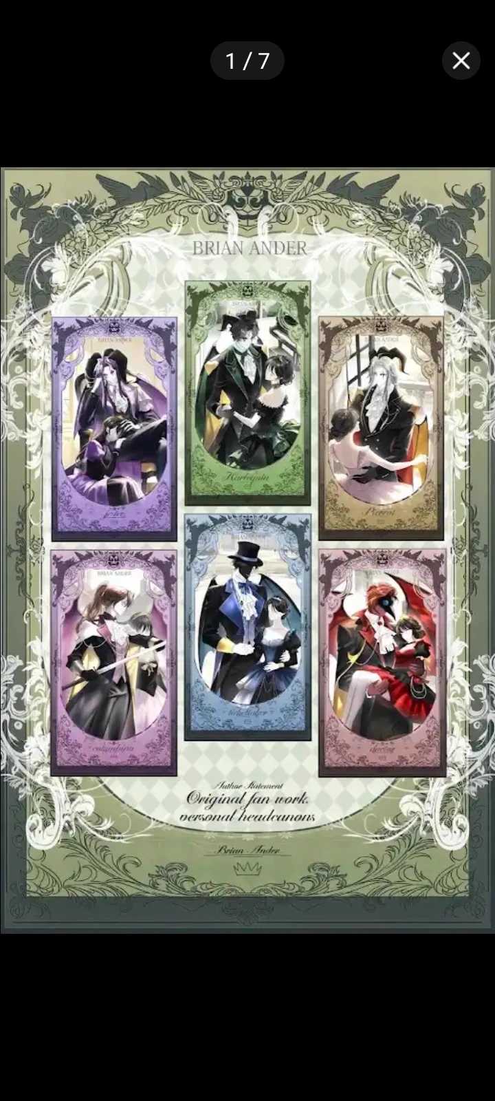 royal freak circus thumbnail