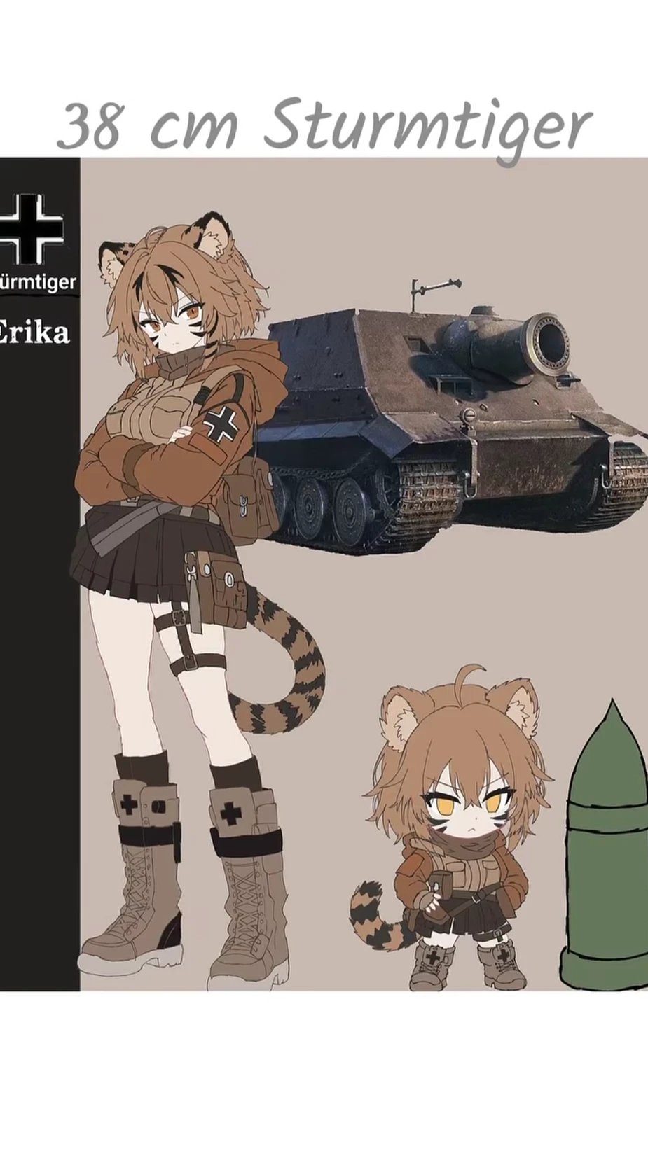 Erika thumbnail