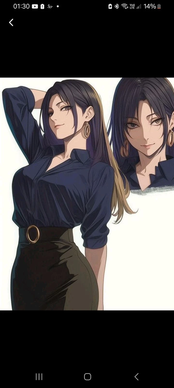 CEO wife - Emillie thumbnail