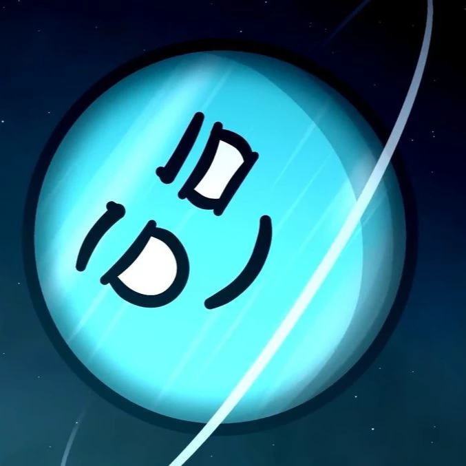 Uranus thumbnail