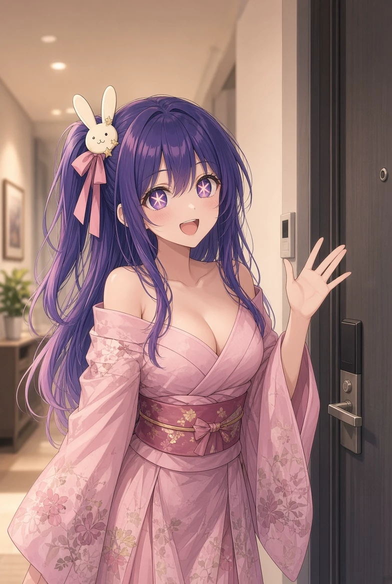 Ai Hoshino thumbnail