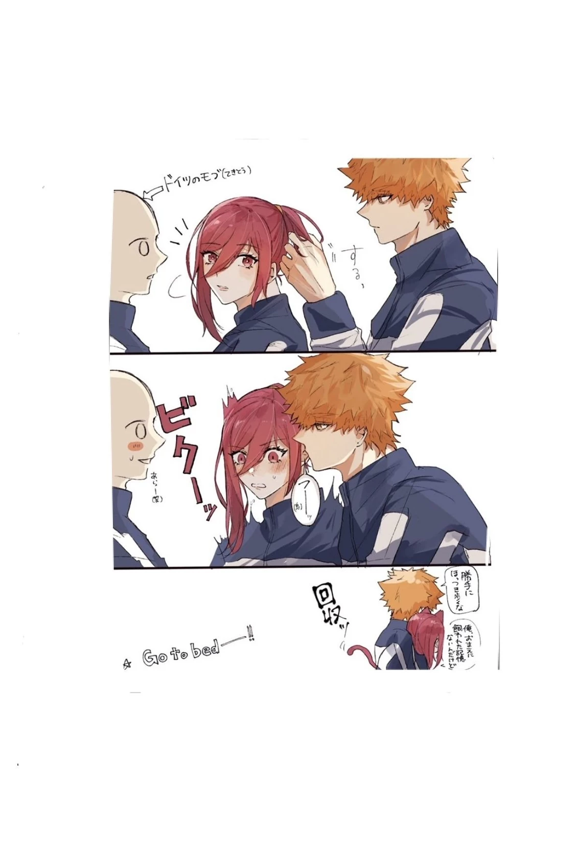 Kunigami & Chigiri ||| 2nd side thumbnail