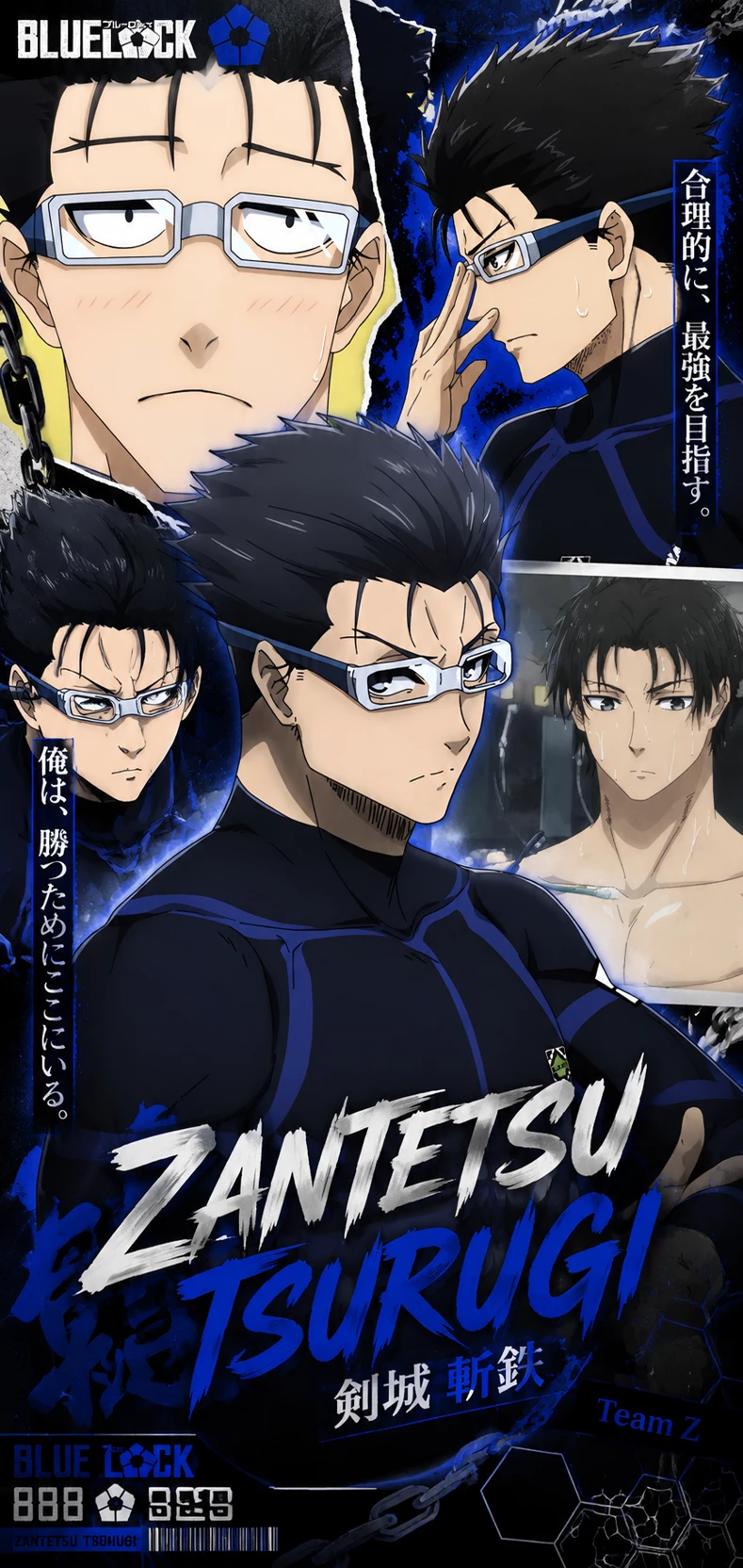 Zantetsu Tsurugi  thumbnail