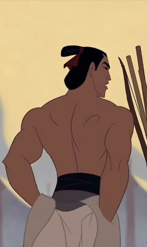 General shang thumbnail