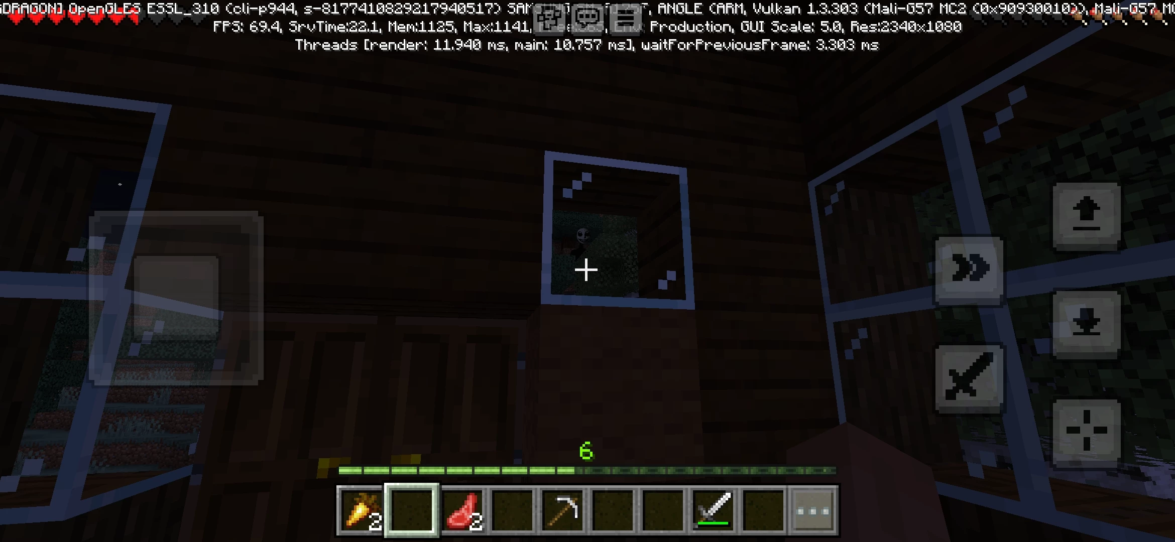 Verity thumbnail