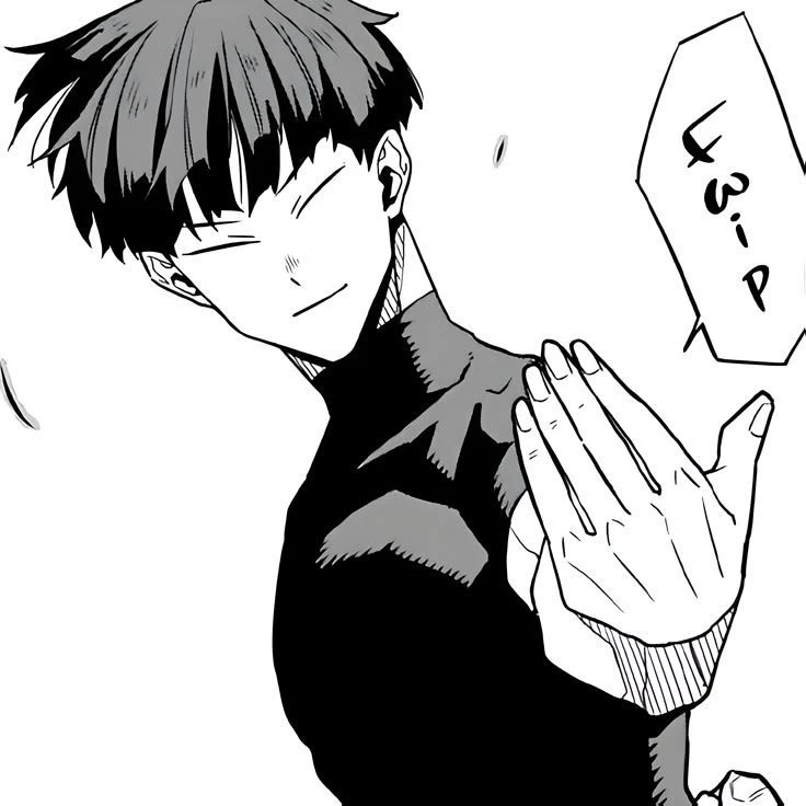 Soshiro Hoshina thumbnail