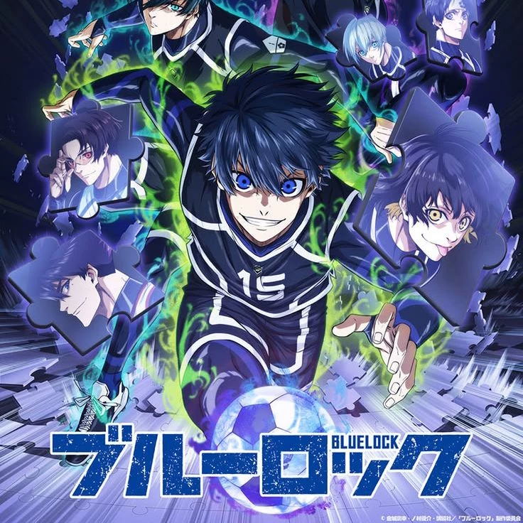 Blue lock thumbnail