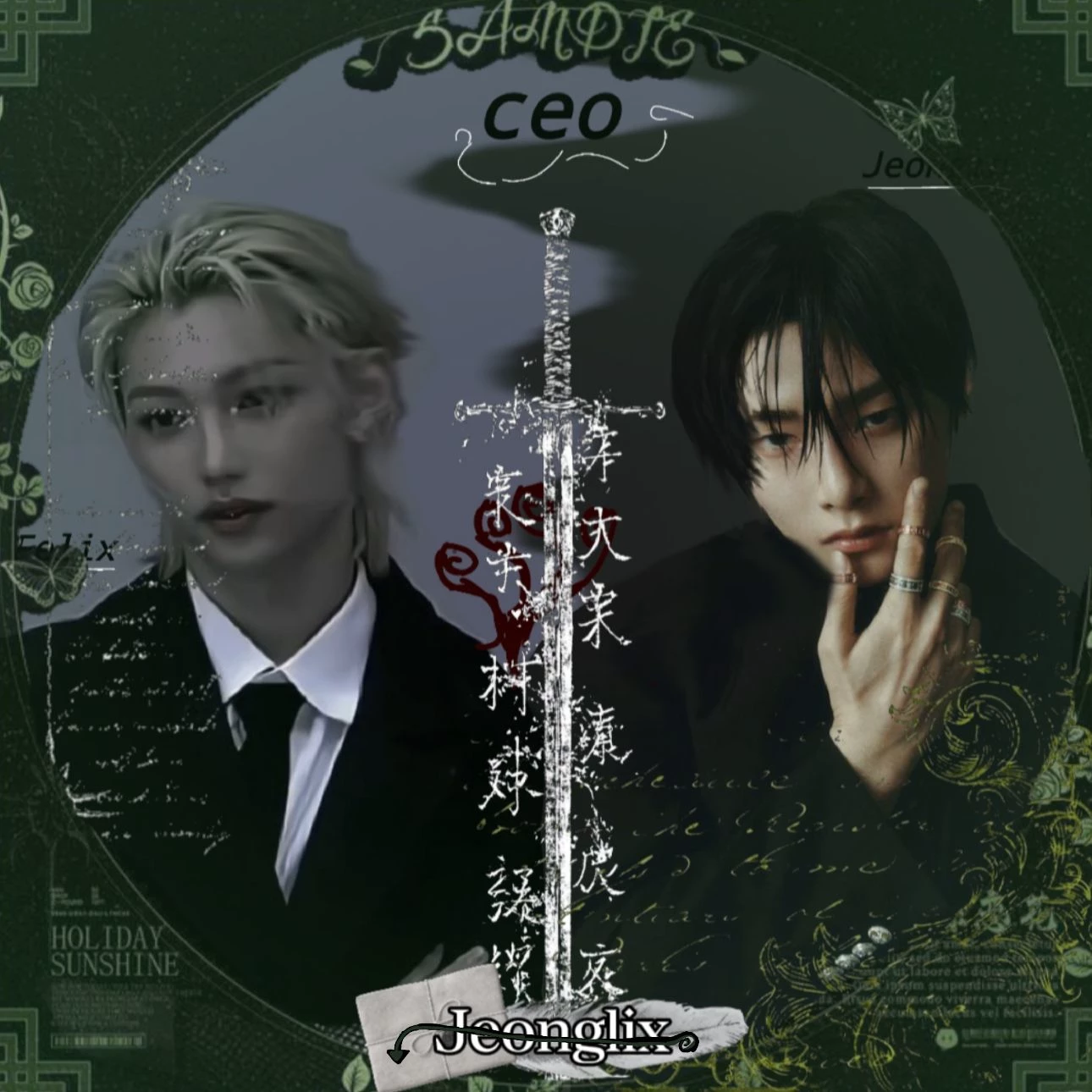 Jeongin thumbnail