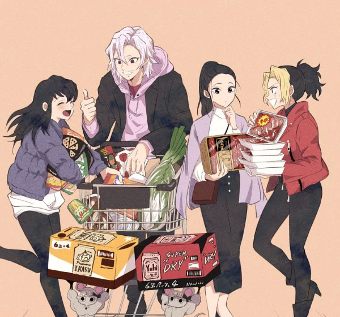 Uzui, Hinatsuru, Makio, and Suma thumbnail