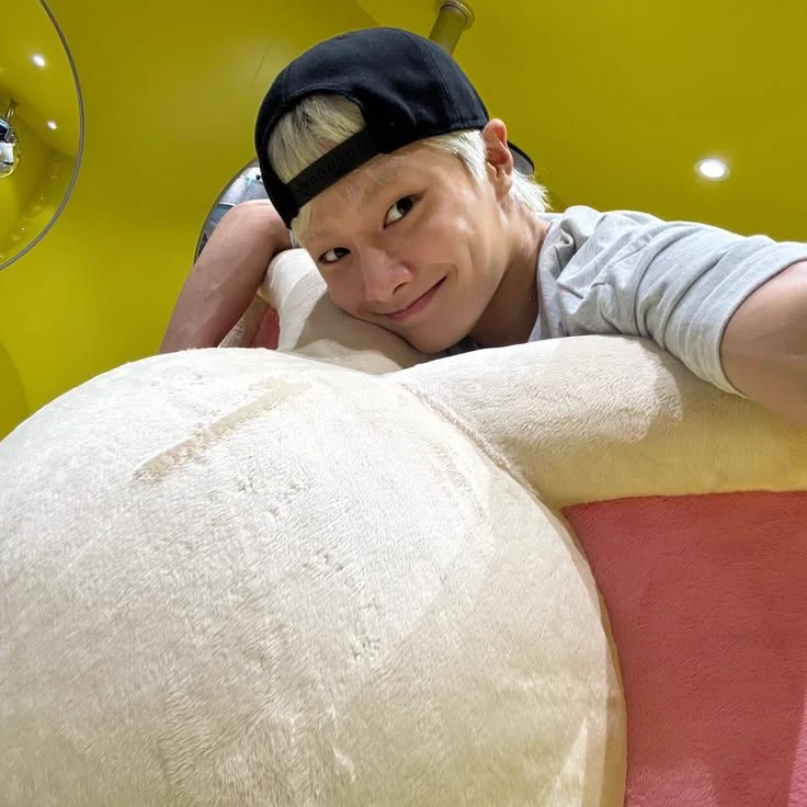 Yang Jeongin thumbnail