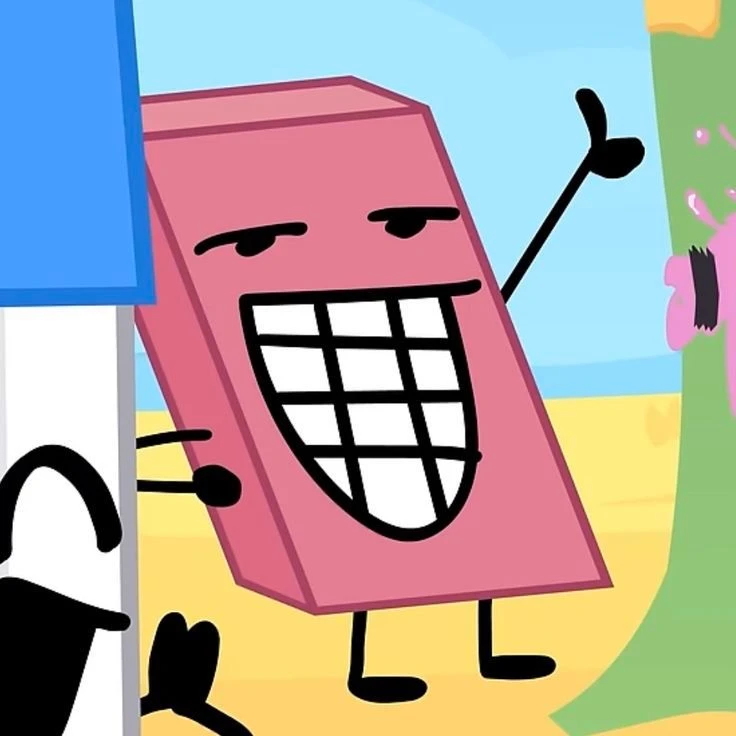 Eraser thumbnail