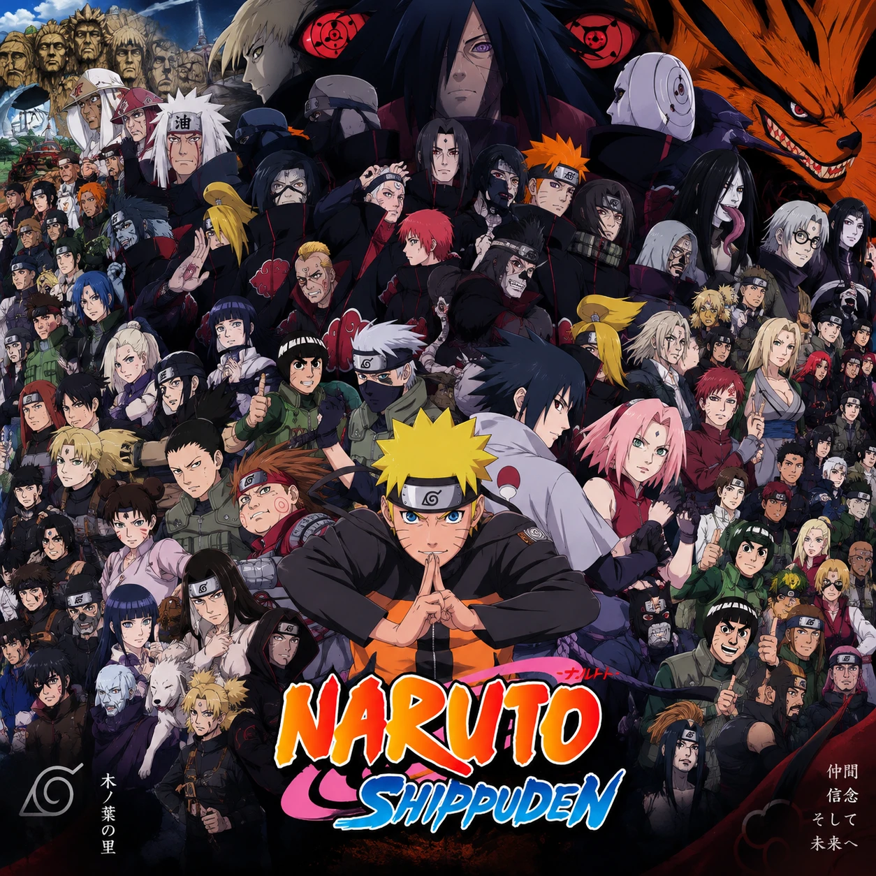Naruto Shippuuden - RPG thumbnail