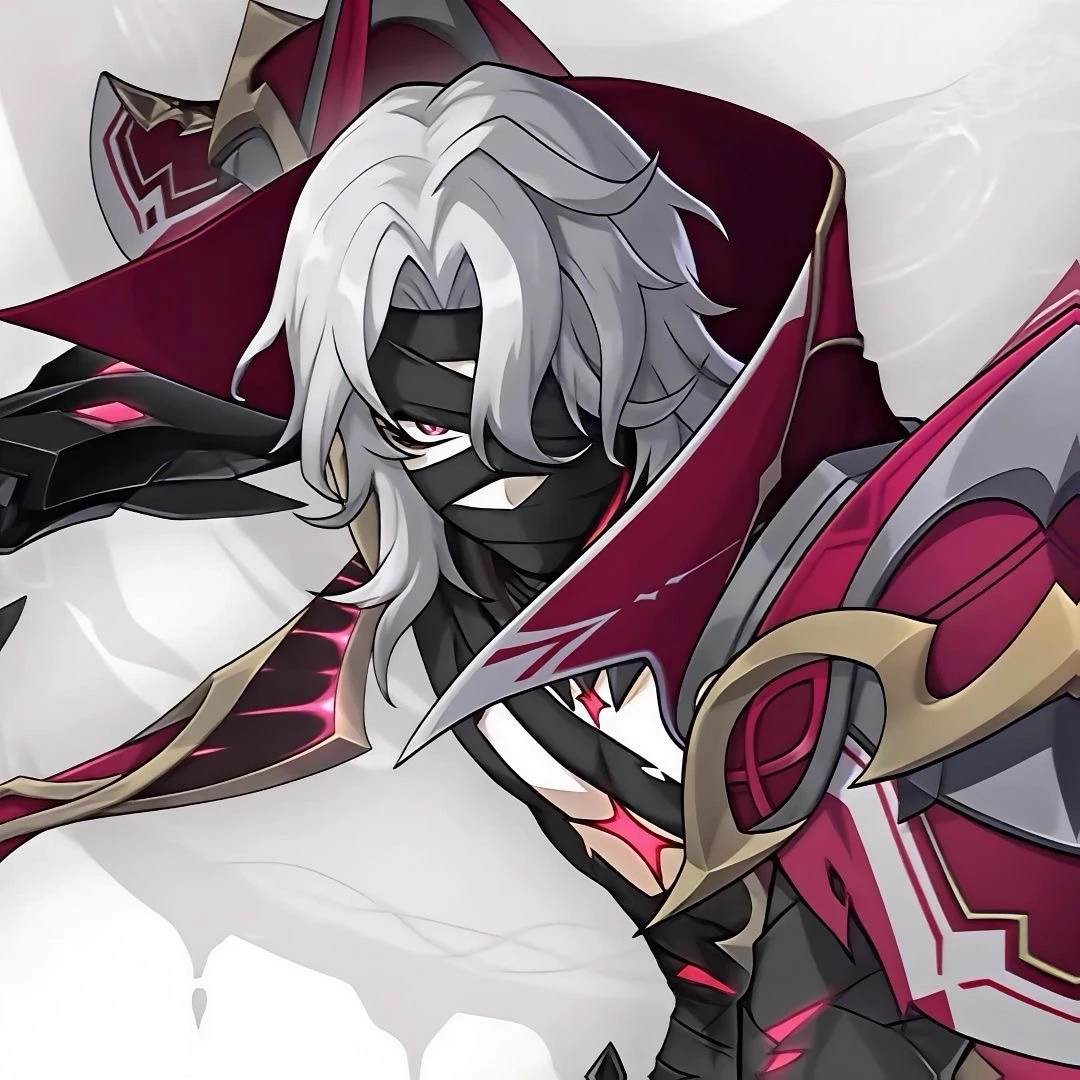 Rerir thumbnail