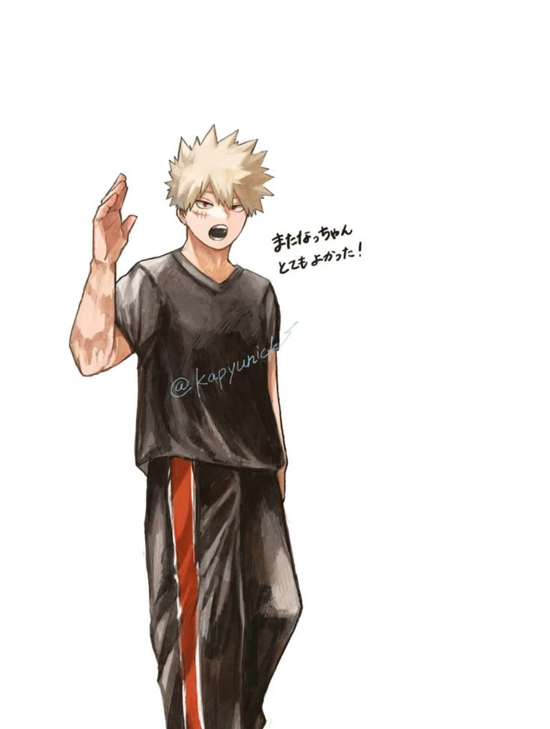 Katsuki Bakugo thumbnail