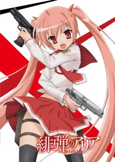 Aria the Scarlet Ammo thumbnail