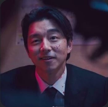 Gong-yoo thumbnail
