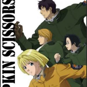 pumpkin scissors thumbnail