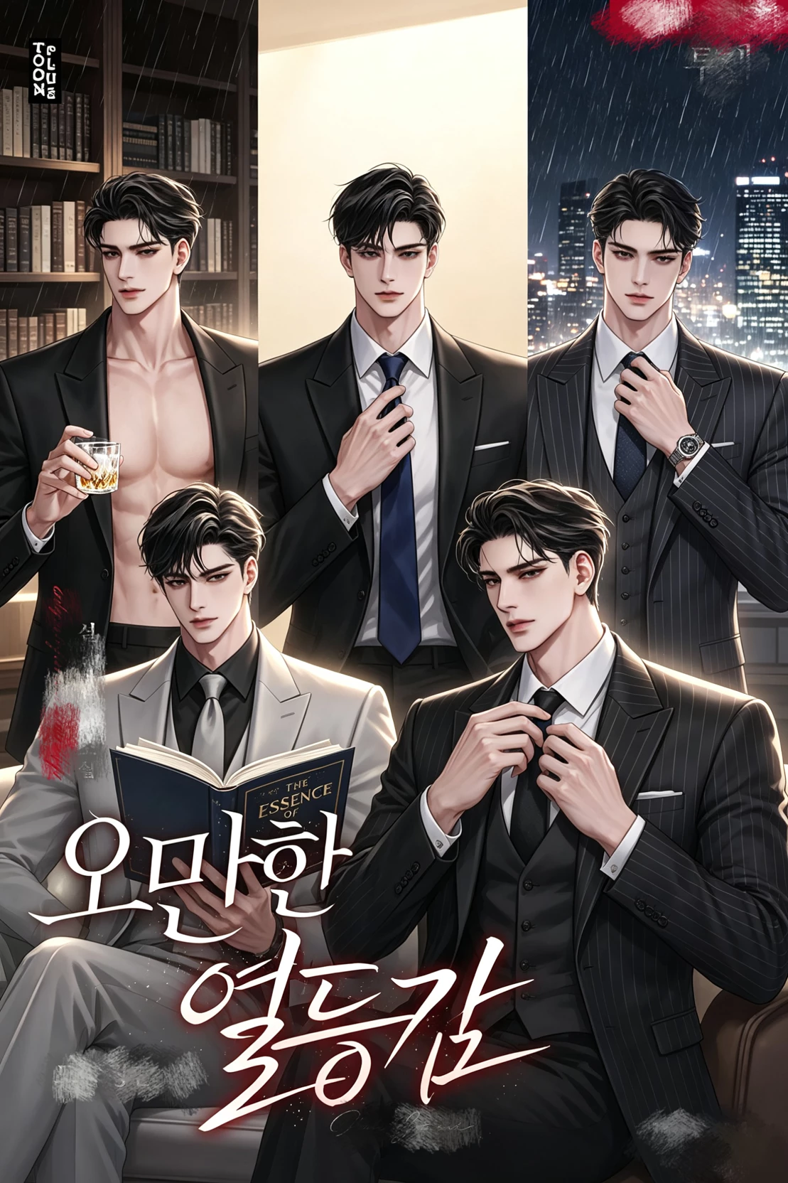 Mafia family thumbnail