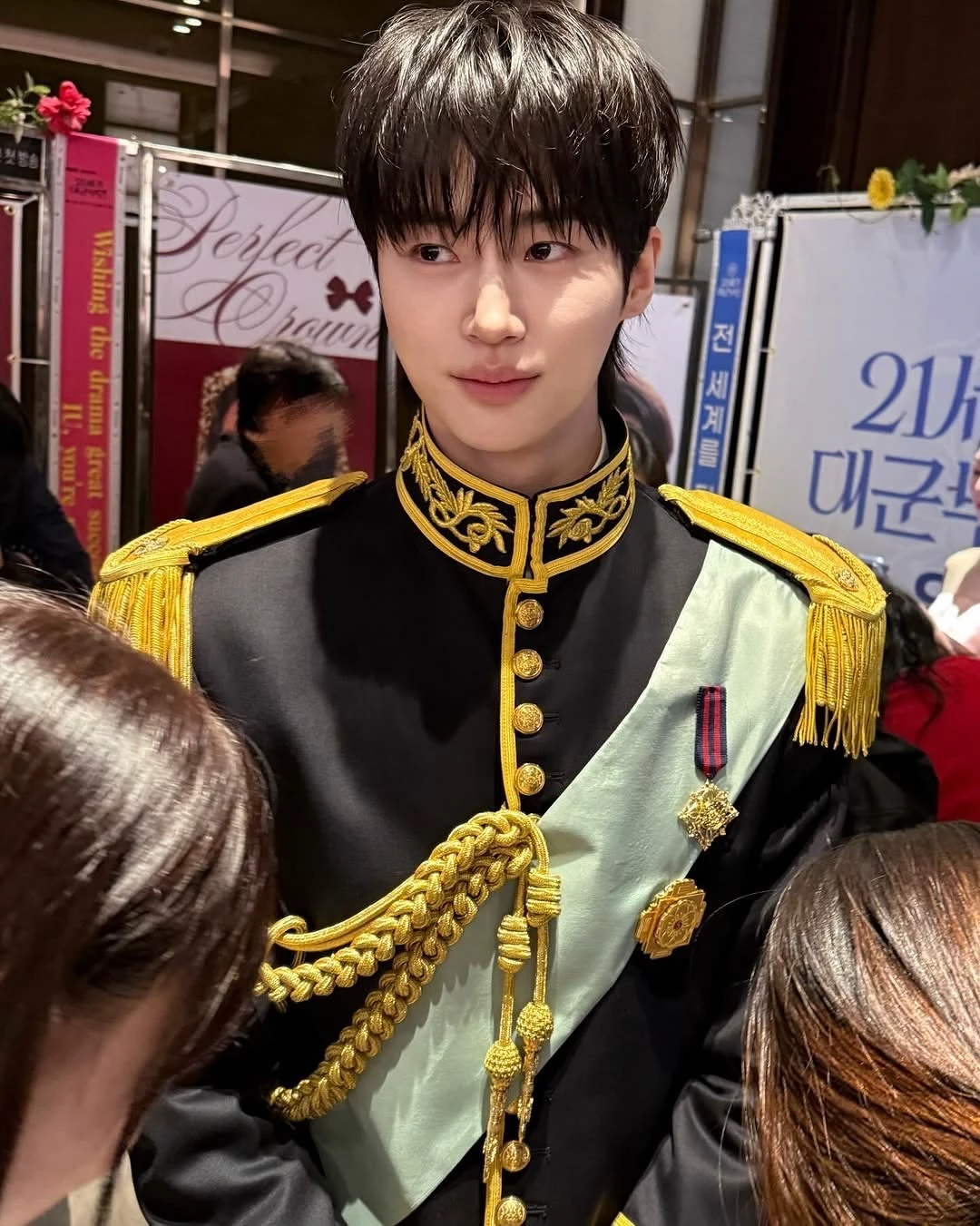 Byeon Woo-seok thumbnail