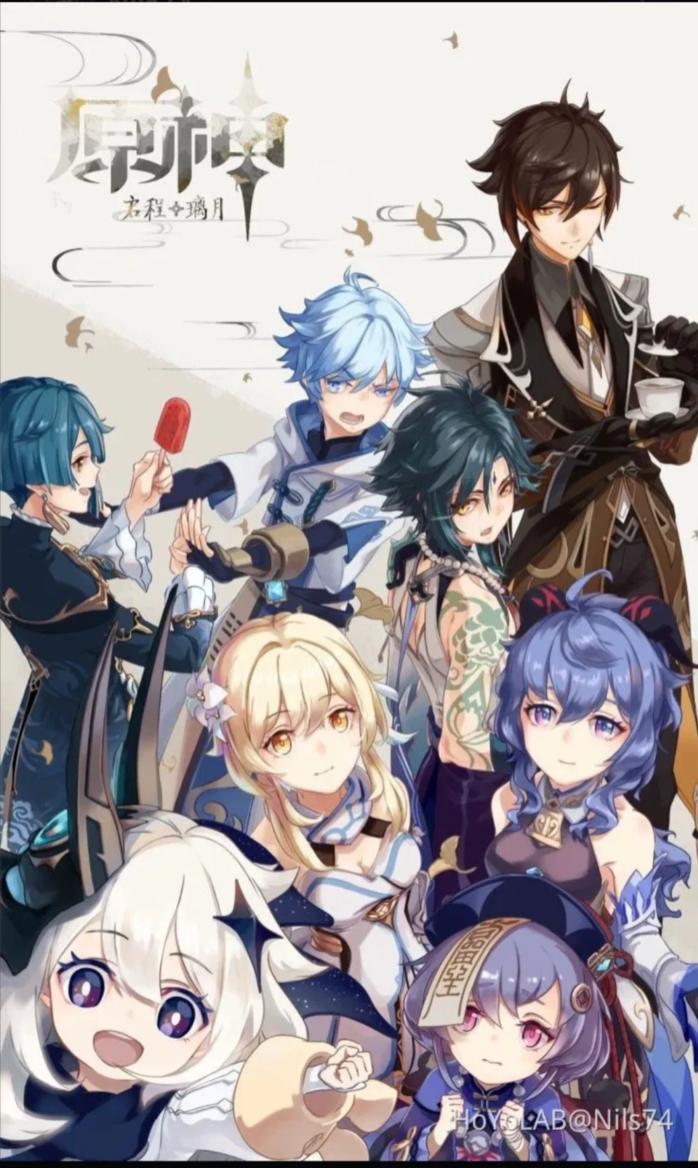 Genshin impact React to you  thumbnail