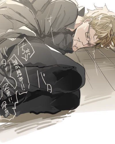 tsukishima kei thumbnail