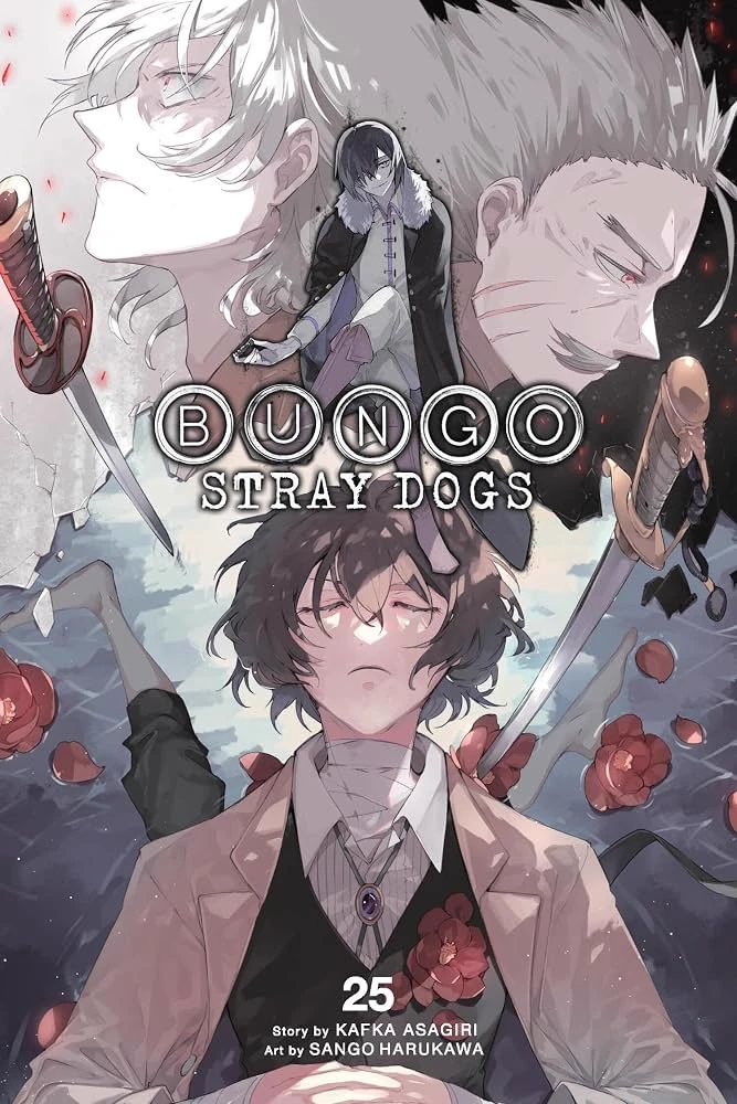 BSD - escape room thumbnail