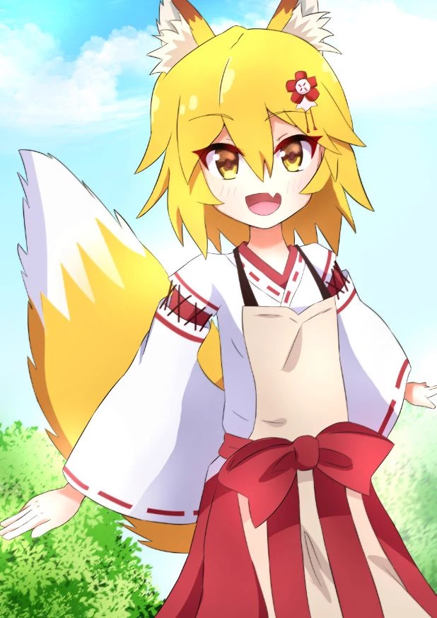 senko  thumbnail