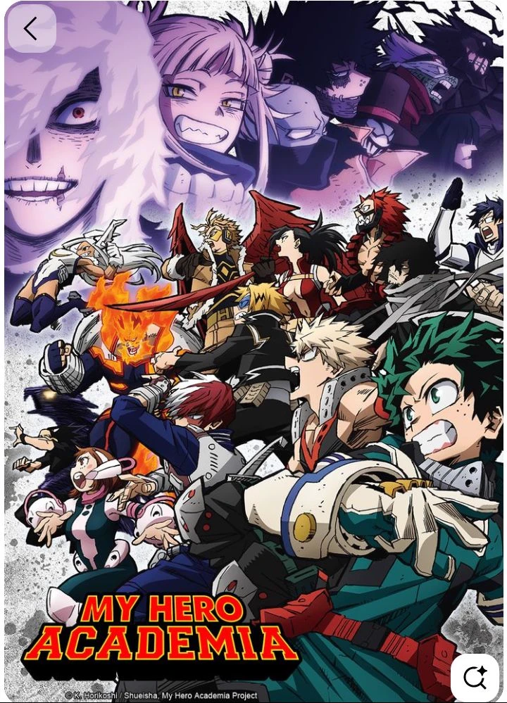 My Hero — U.A. \| RPG thumbnail
