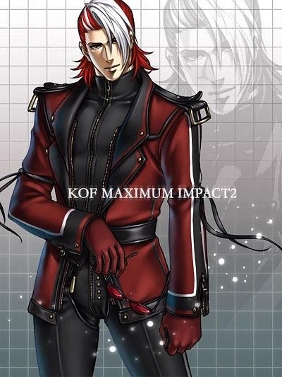 Alba Meira/KOF Maximum Impact Liberation A thumbnail