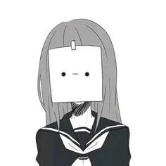 Rina