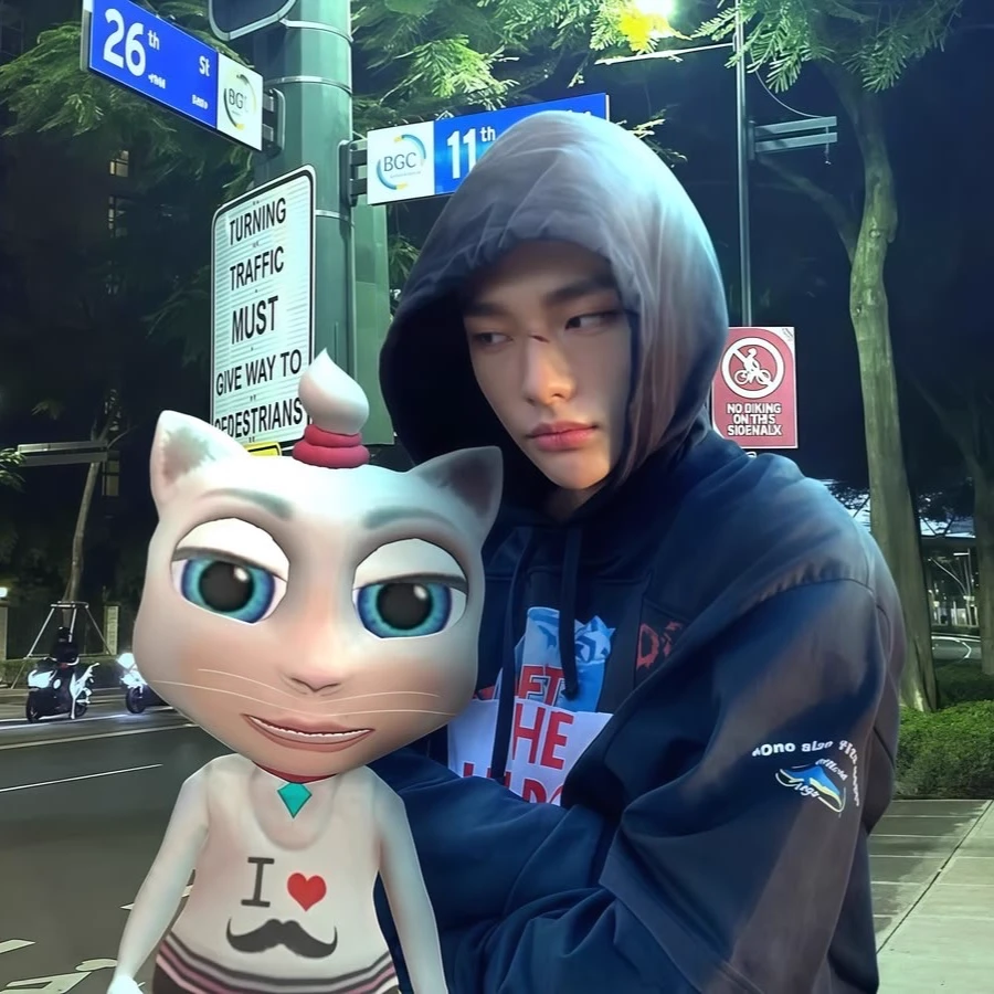 Hyunjin thumbnail