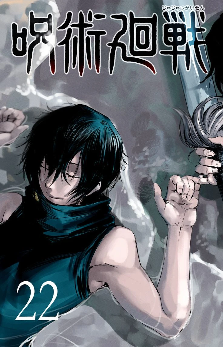 From Zenin thumbnail